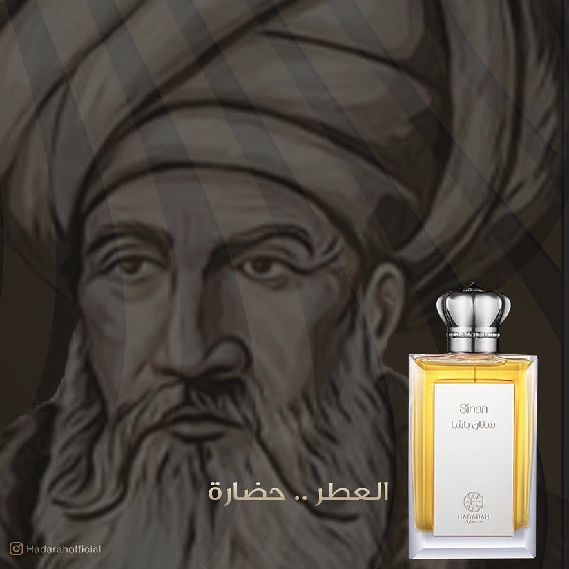 Post 6 by Hadarah Perfumes | حضارة on Instagram (image)