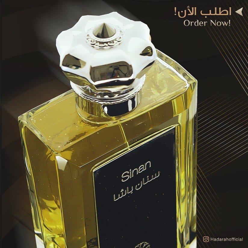 Post 4 by Hadarah Perfumes | حضارة on Instagram (image)