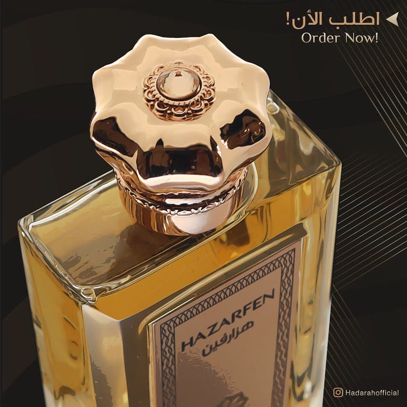 Post 7 by Hadarah Perfumes | حضارة on Instagram (image)