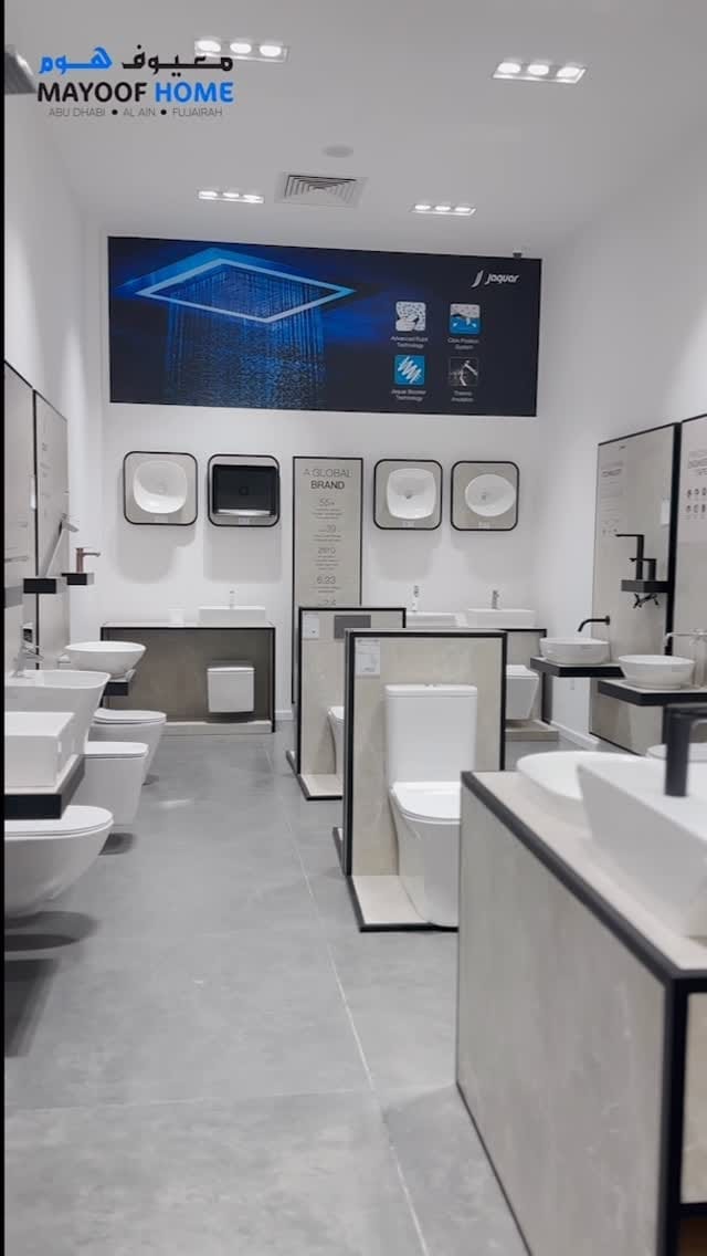 Post 3 by MAYOOF HOME on Instagram (video)