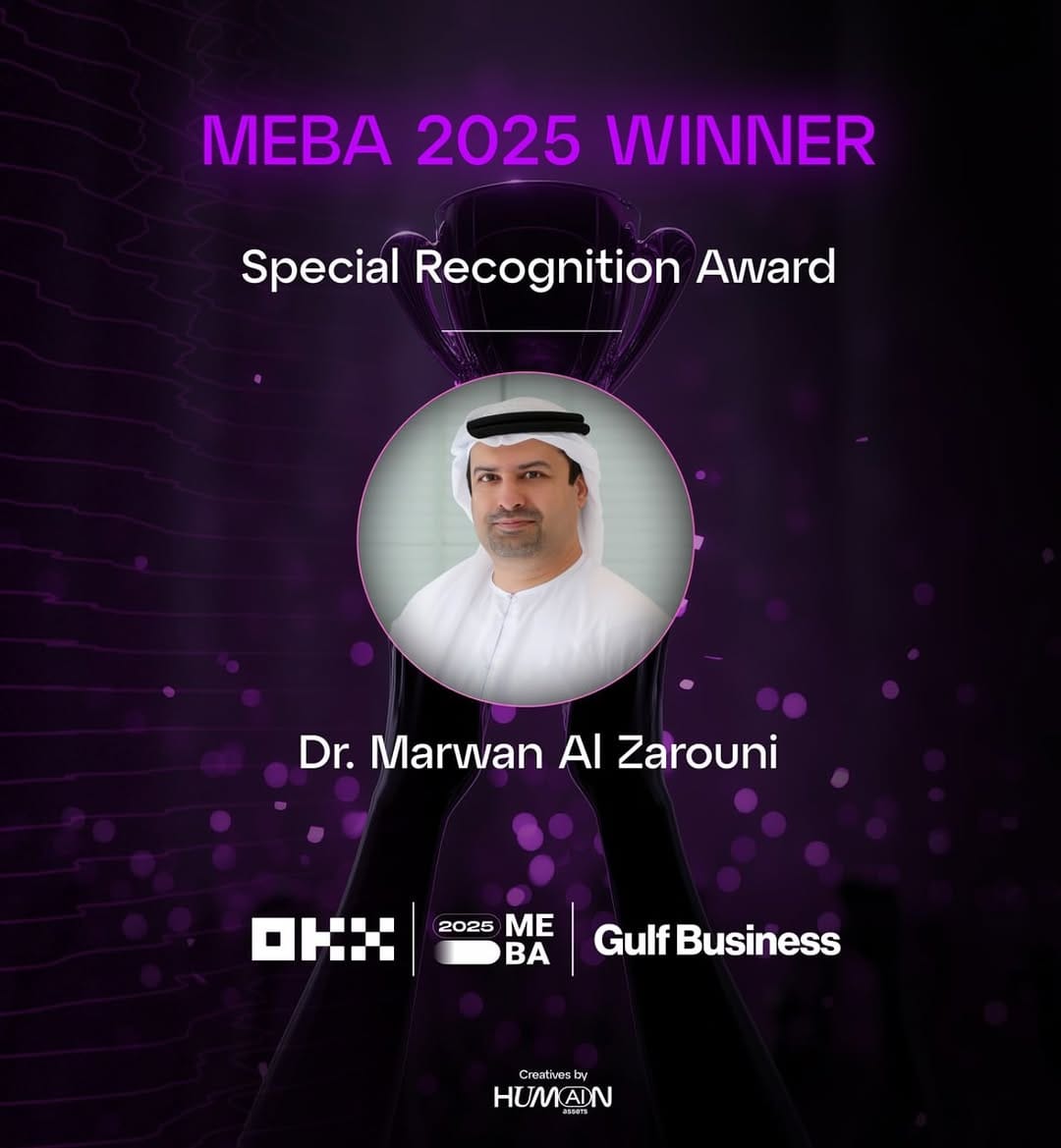 Post 6 by The Middle East Blockchain Awards on Instagram (image)