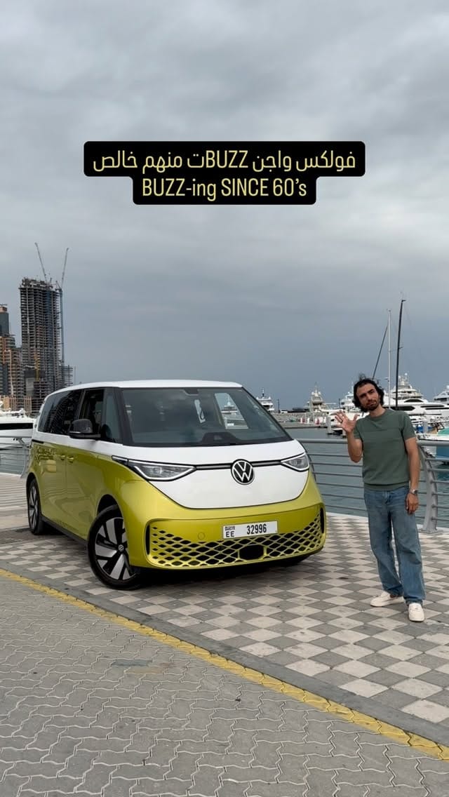 Post 9 by Mohamed Khaled Abou El Ella - محمد خالد ابوالعلا on Instagram (video)