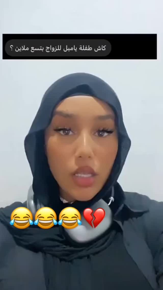 Post 7 by 🇩🇿🙏 on Instagram (video)