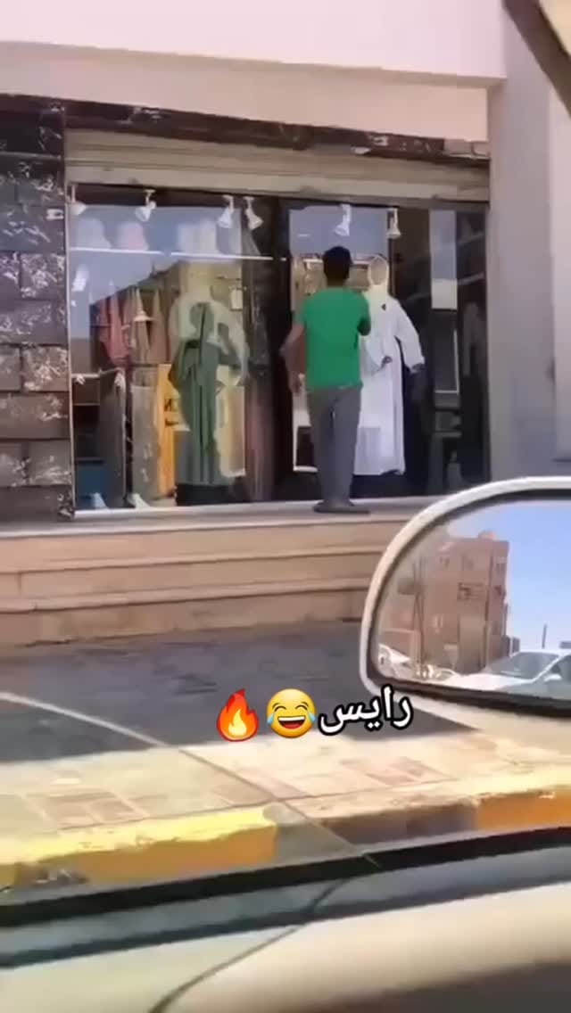 Post 9 by 🇩🇿🙏 on Instagram (video)