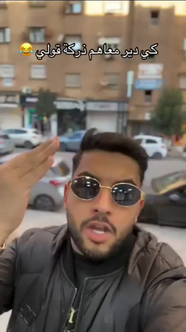Post 10 by 🇩🇿🙏 on Instagram (video)