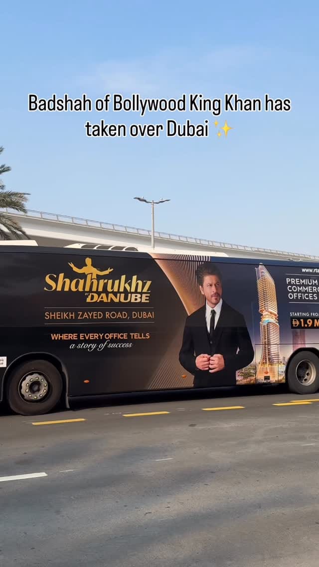 Post 9 by 𝐈𝐐𝐑𝐀 𝐒𝐇𝐀𝐇𝐀𝐑𝐘𝐀𝐑 on Instagram (video)