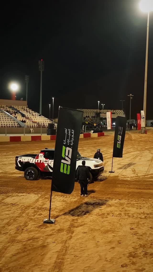 Post 4 by EVS ELECTRIC VEHICLE SERVICES on Instagram (video)