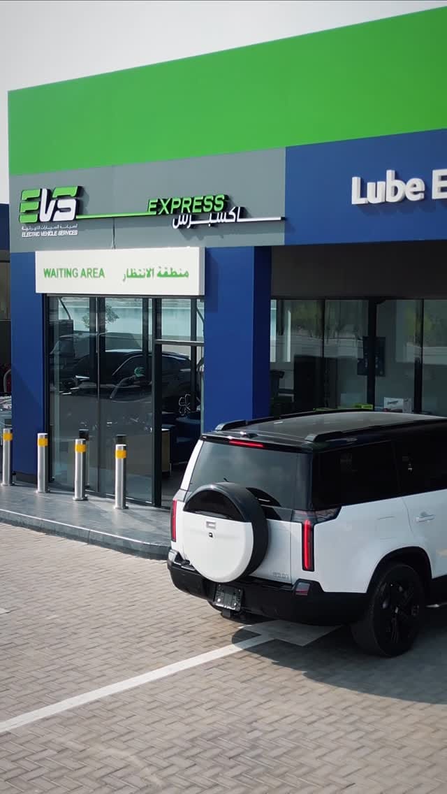 Post 5 by EVS ELECTRIC VEHICLE SERVICES on Instagram (video)