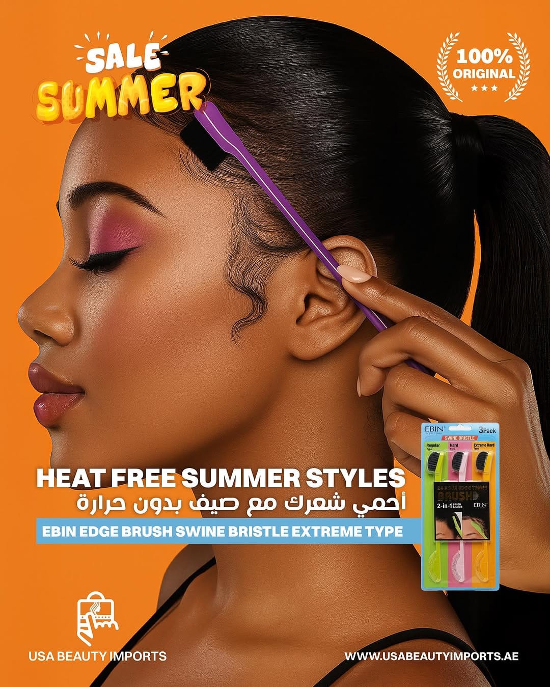 Post 4 by USA Beauty Imports on Instagram (carousel)
