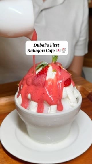 Post 3 by Kakigori Dessert Cafe on Instagram (video)
