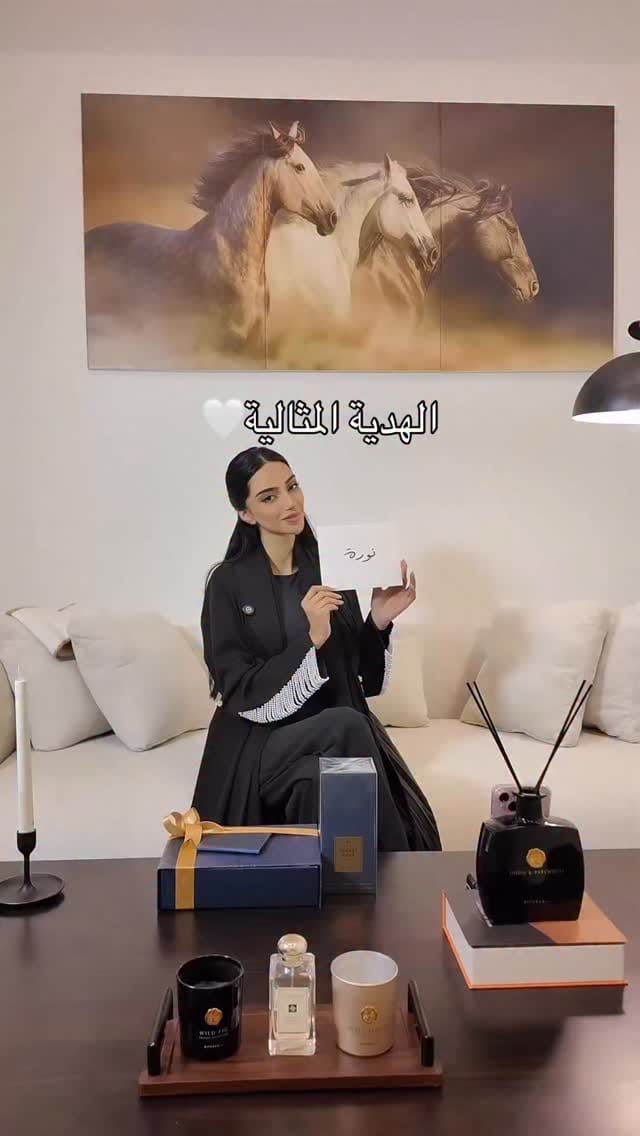 Post 8 by NOURA ALJASMI | نورة الجسمي on Instagram (video)