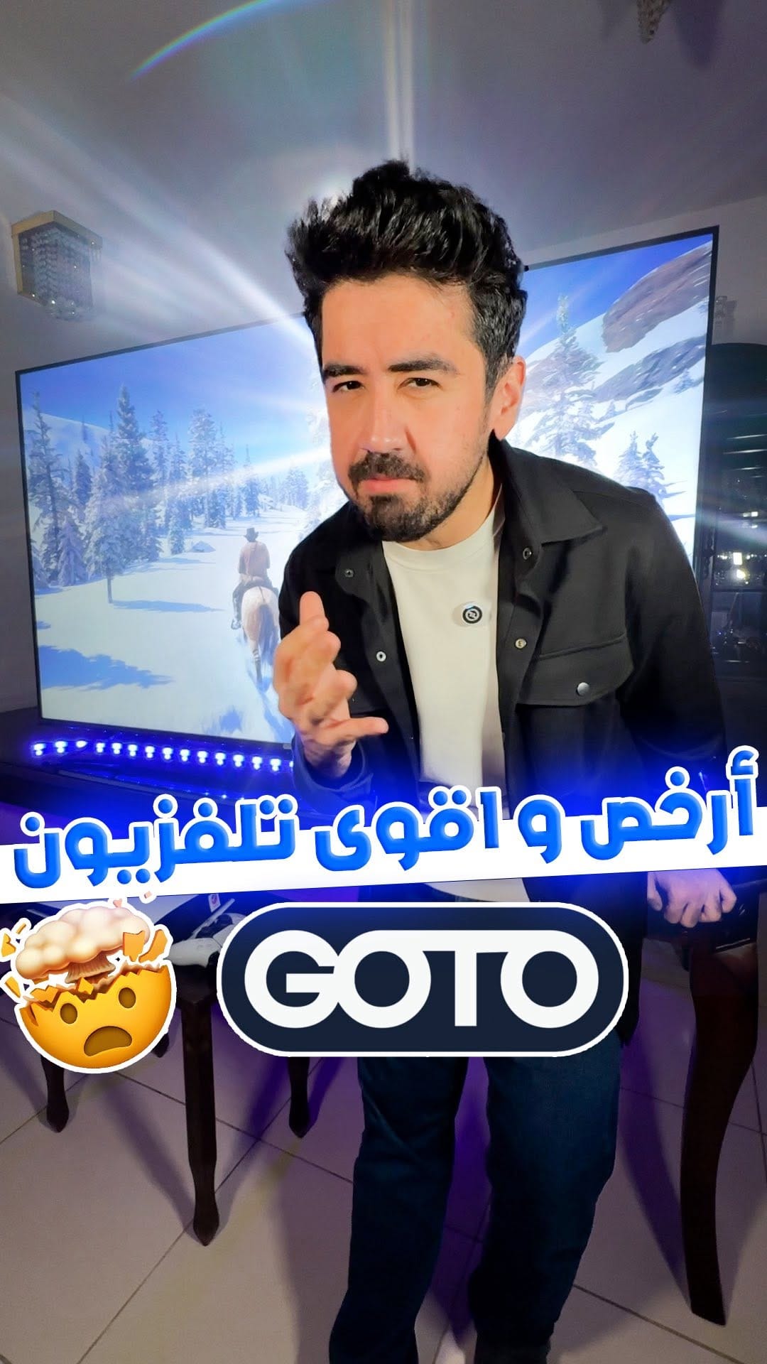 Post 3 by Basharkk بشار كيال on Instagram (video)