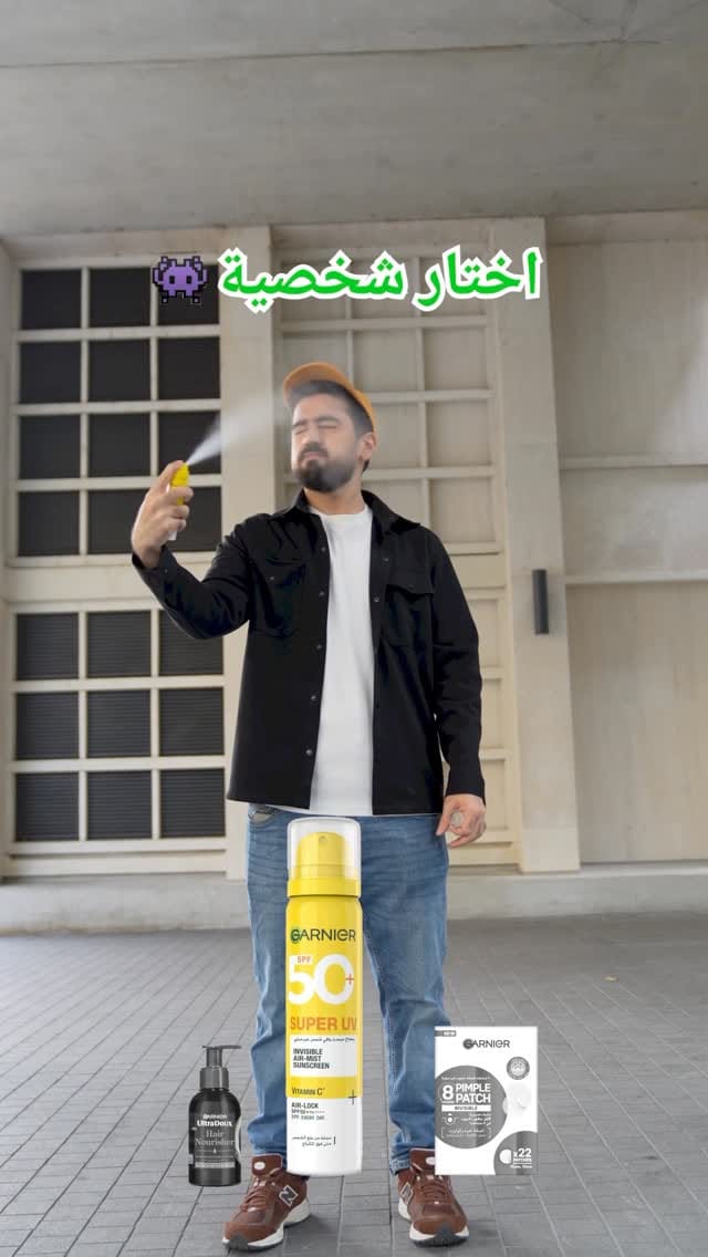 Post 6 by Basharkk بشار كيال on Instagram (video)