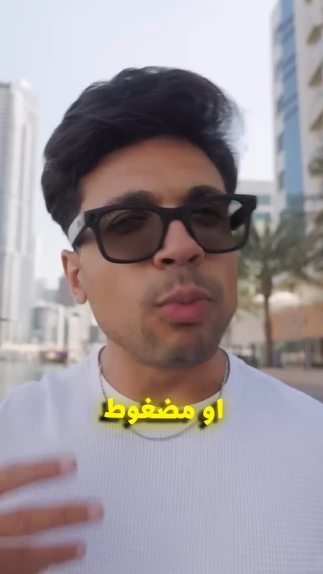 Post 3 by Mekawi on Instagram (video)