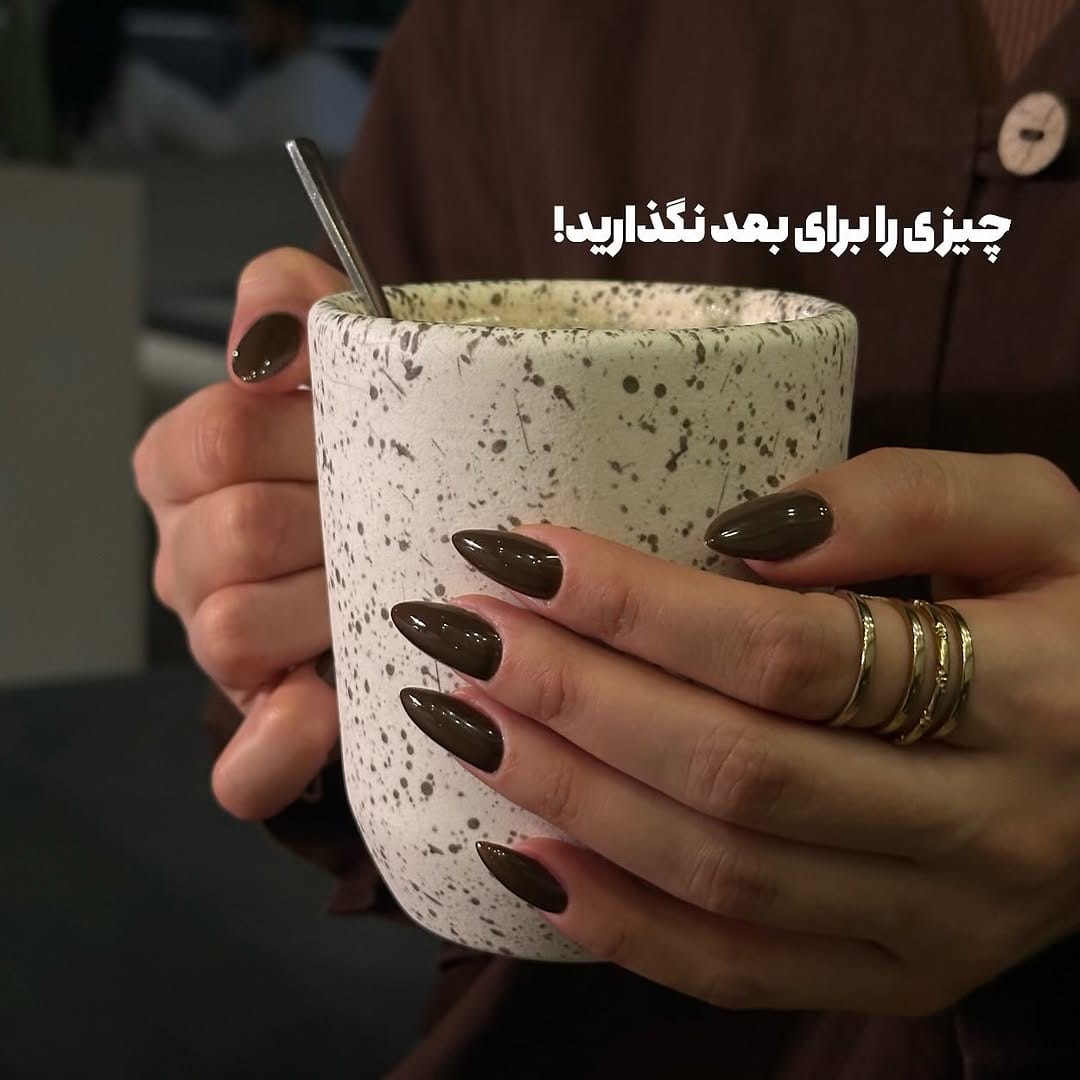 Post 5 by فاطیما قدسی | FATIMA GHODSI on Instagram (carousel)