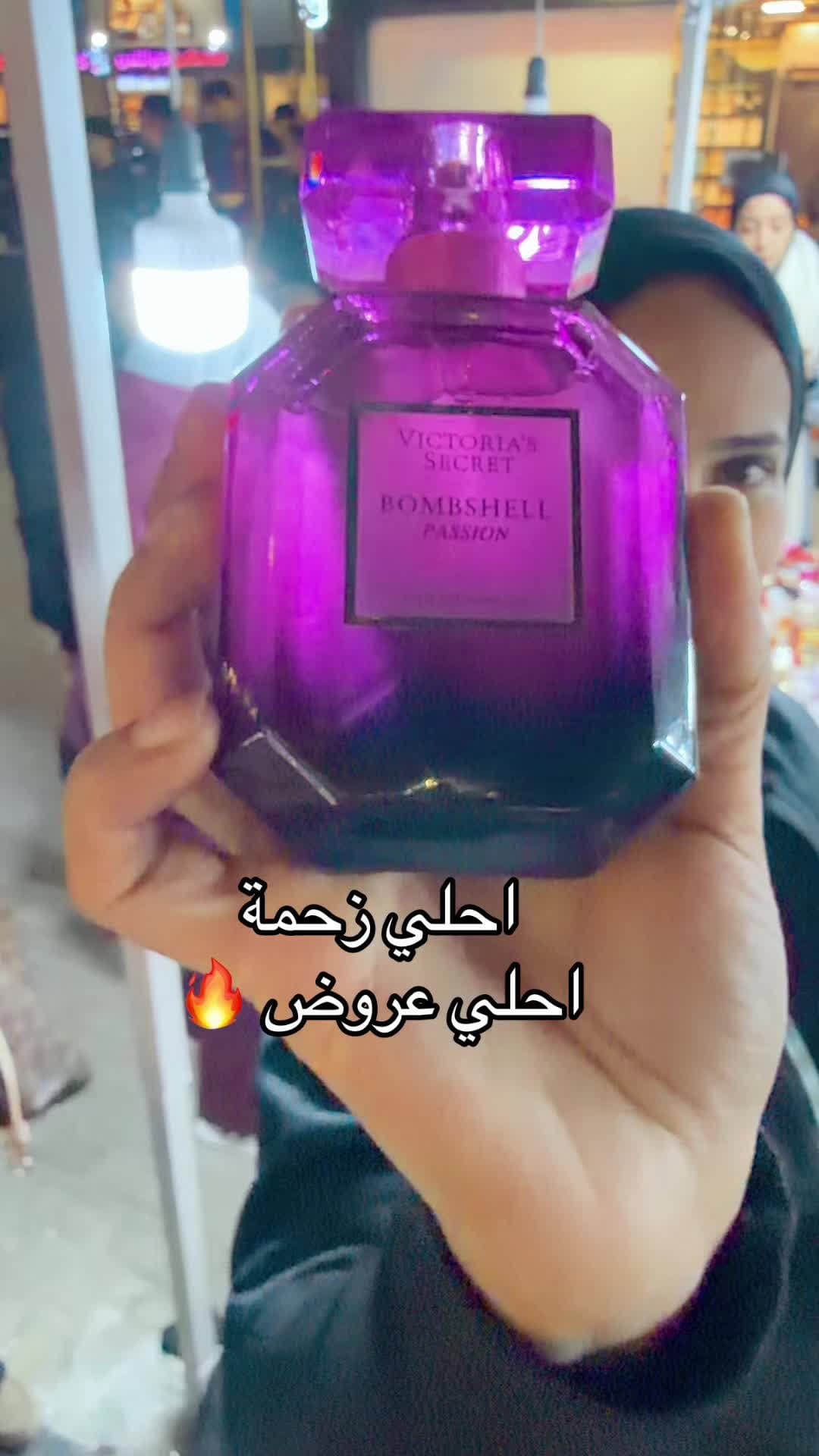 Post 1 by Original_brands1 on Instagram (video)