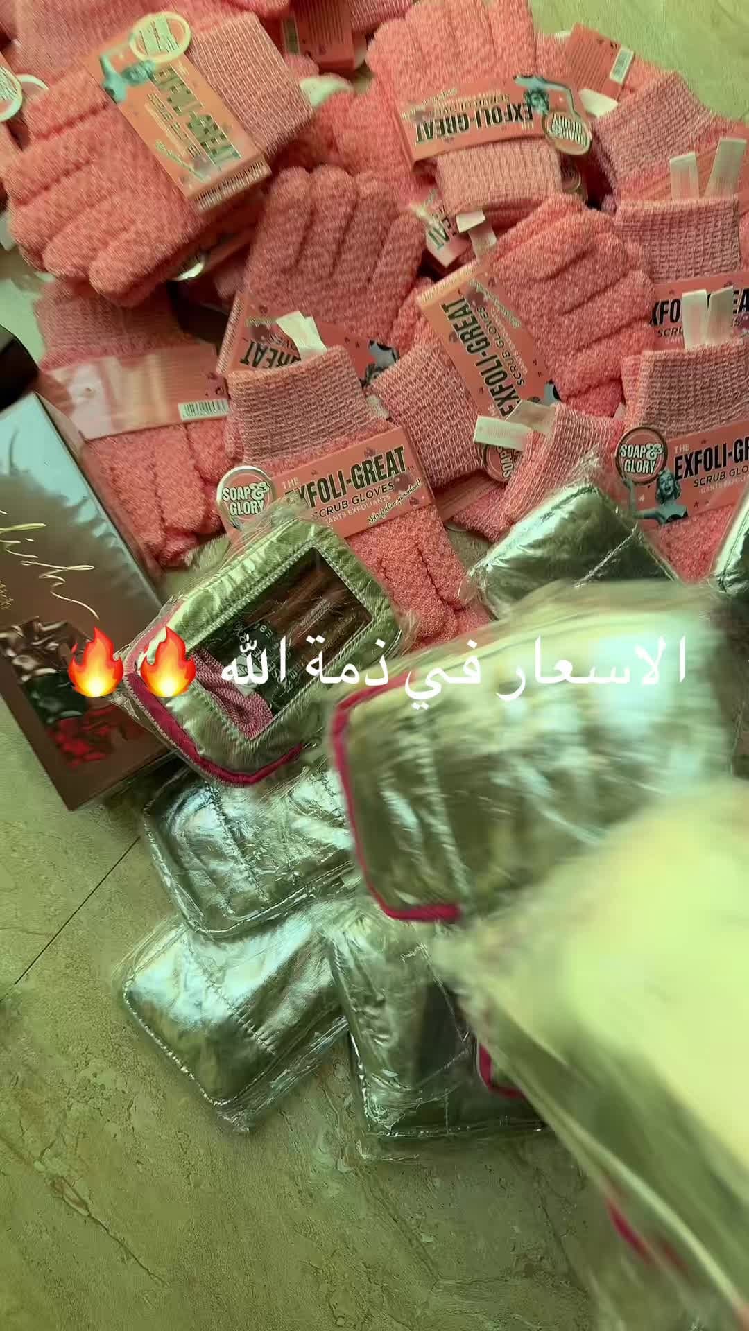 Post 8 by Original_brands1 on Instagram (video)