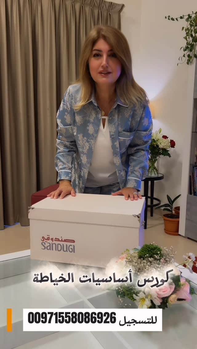 Post 9 by Lumière Elite Training Center on Instagram (video)