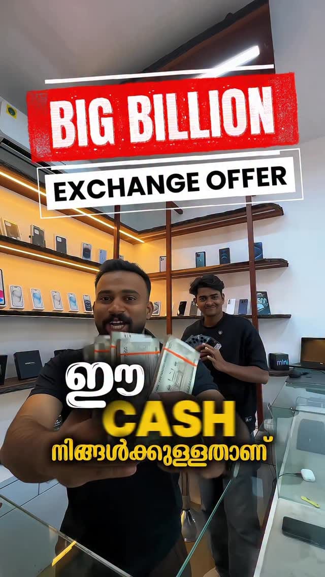 Post 6 by iLand india on Instagram (video)