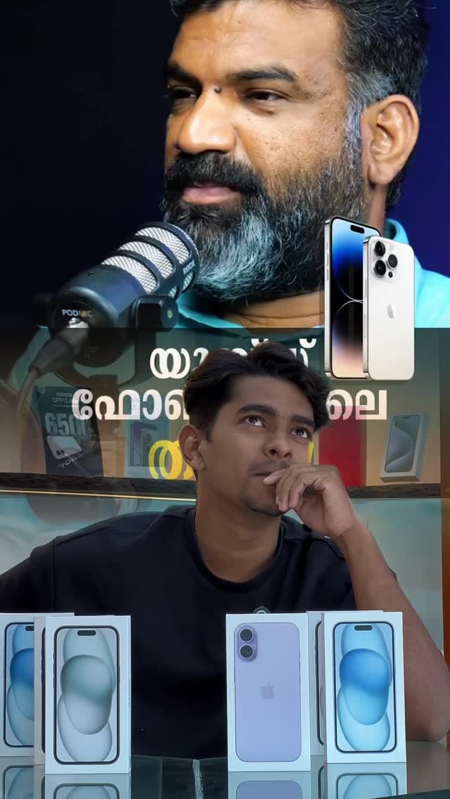 Post 7 by iLand india on Instagram (video)