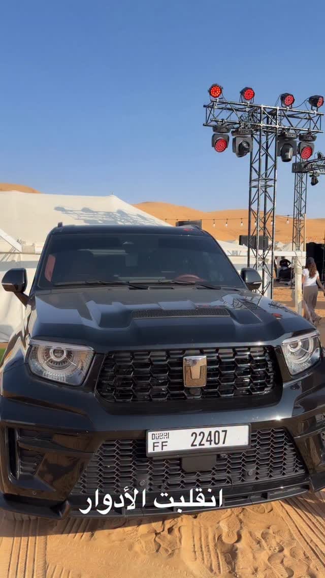 Post 6 by Herzallah Rami on Instagram (video)