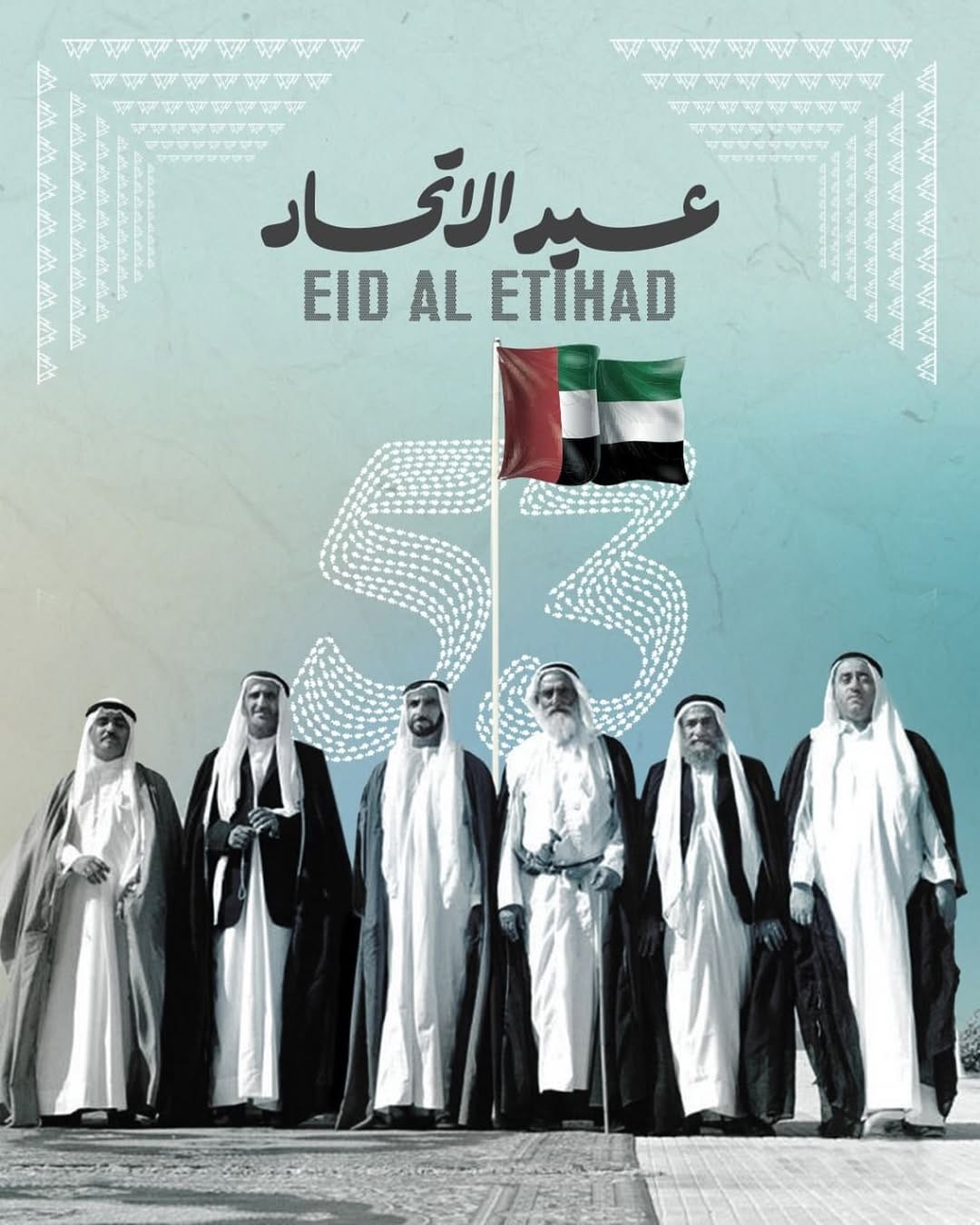 Post 7 by coders(hq) مقر المبرمجين on Instagram (image)