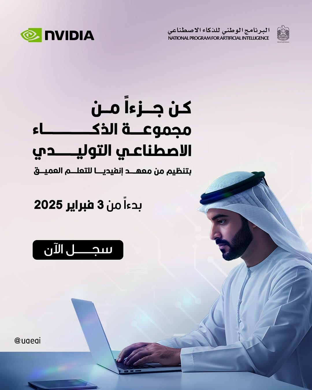Post 6 by coders(hq) مقر المبرمجين on Instagram (carousel)