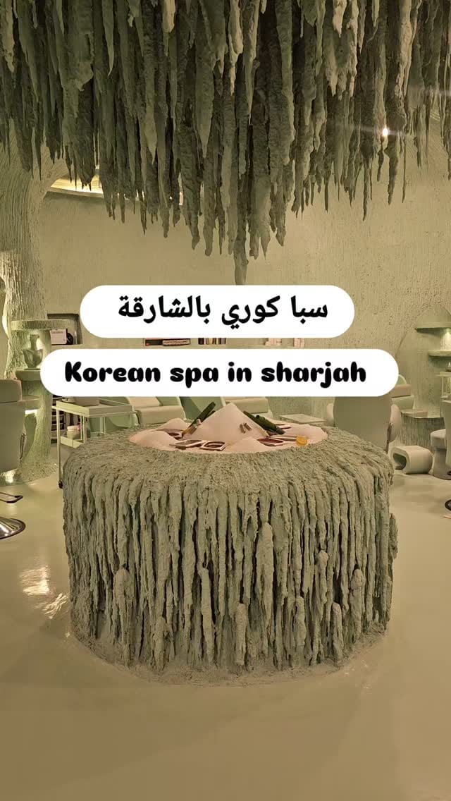 Post 9 by Rawan Waleed on Instagram (video)