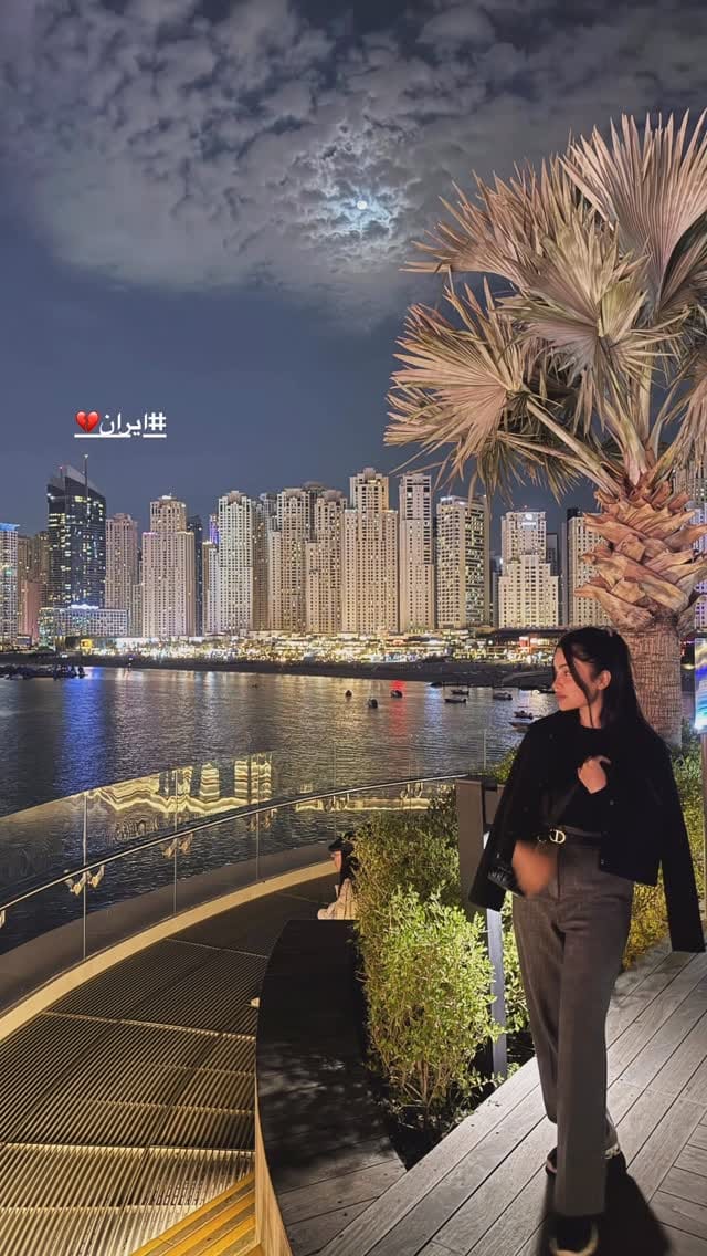 Post 5 by Mona shajarat | منا شجرات on Instagram (video)
