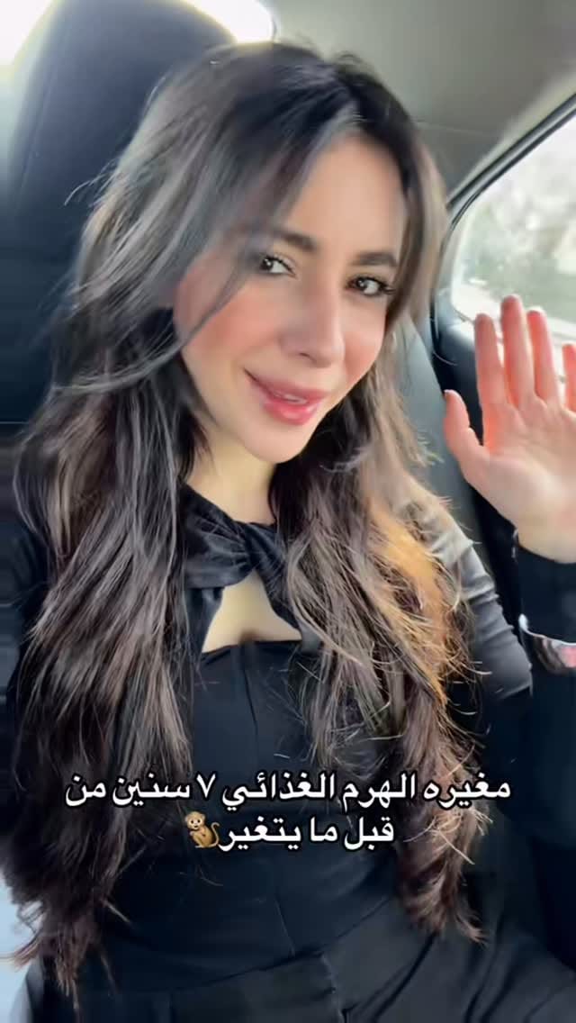 Post 1 by Aya mamdouh| Nutritionist on Instagram (video)
