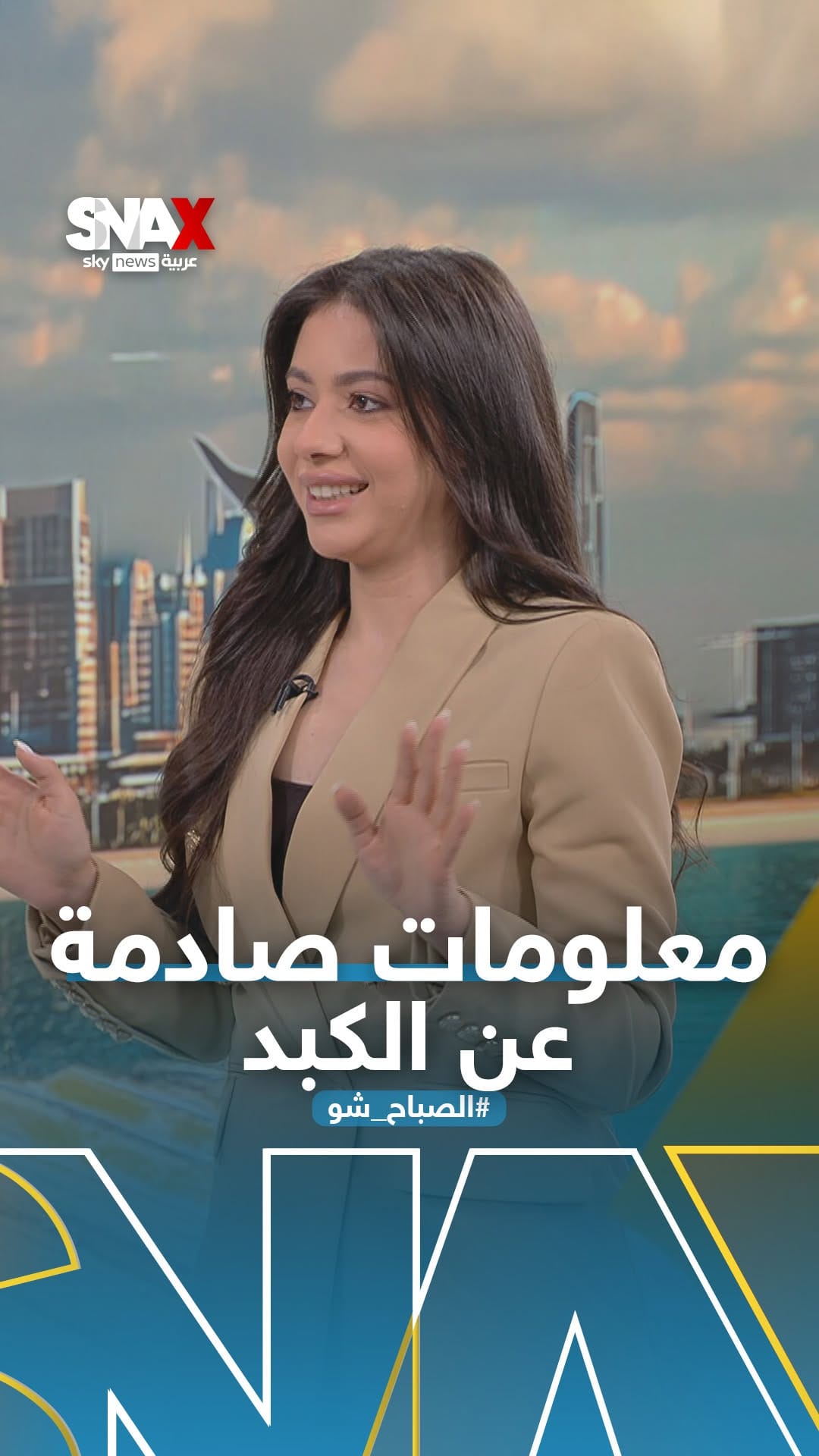 Post 10 by Aya mamdouh| Nutritionist on Instagram (video)