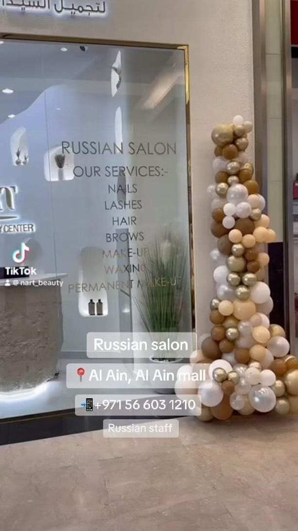 Post 8 by ️💅🏻NART  | Russian salon👌🏻 on Instagram (video)