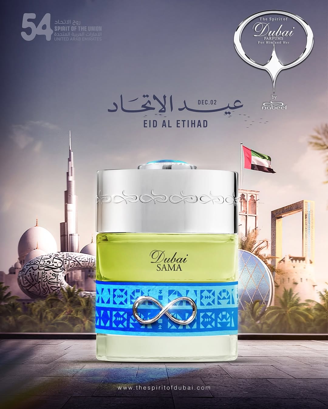 Post 5 by The Spirit of Dubai | روح دبي on Instagram (image)