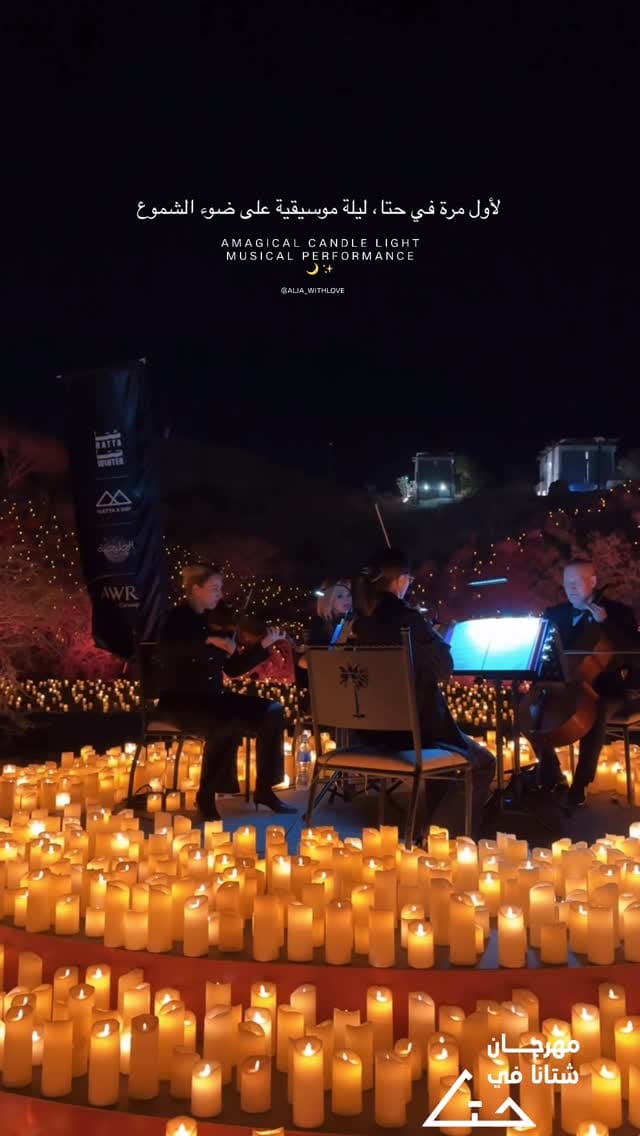 Post 5 by alia alhosani ✨ on Instagram (video)