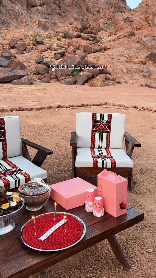 Post 8 by alia alhosani ✨ on Instagram (video)