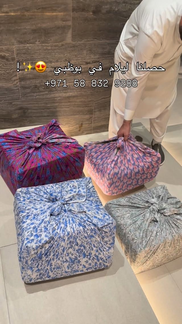 Post 2 by alia alhosani ✨ on Instagram (video)