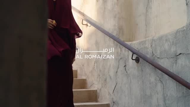 Post 4 by Nada Husain on Instagram (video)