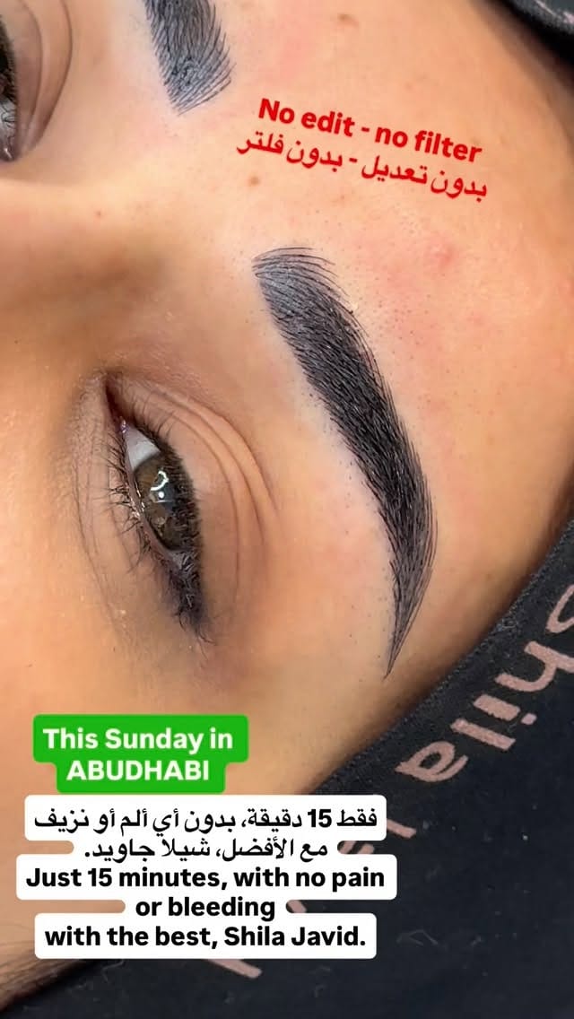 Post 3 by shila javidfard on Instagram (video)