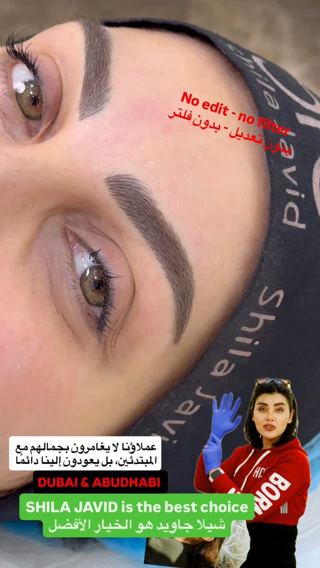 Post 2 by shila javidfard on Instagram (video)