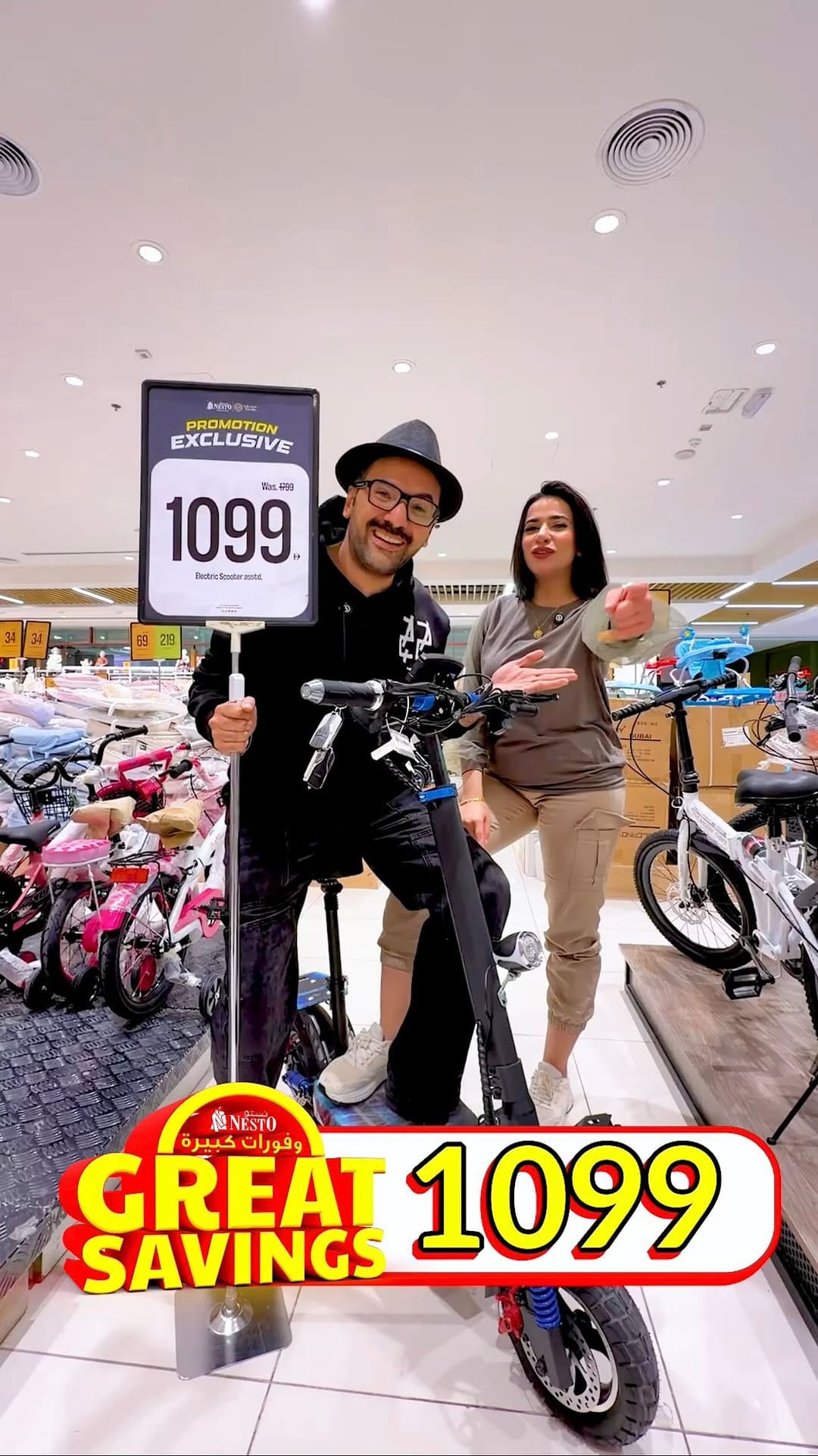 Post 3 by AYA Aref on Instagram (video)