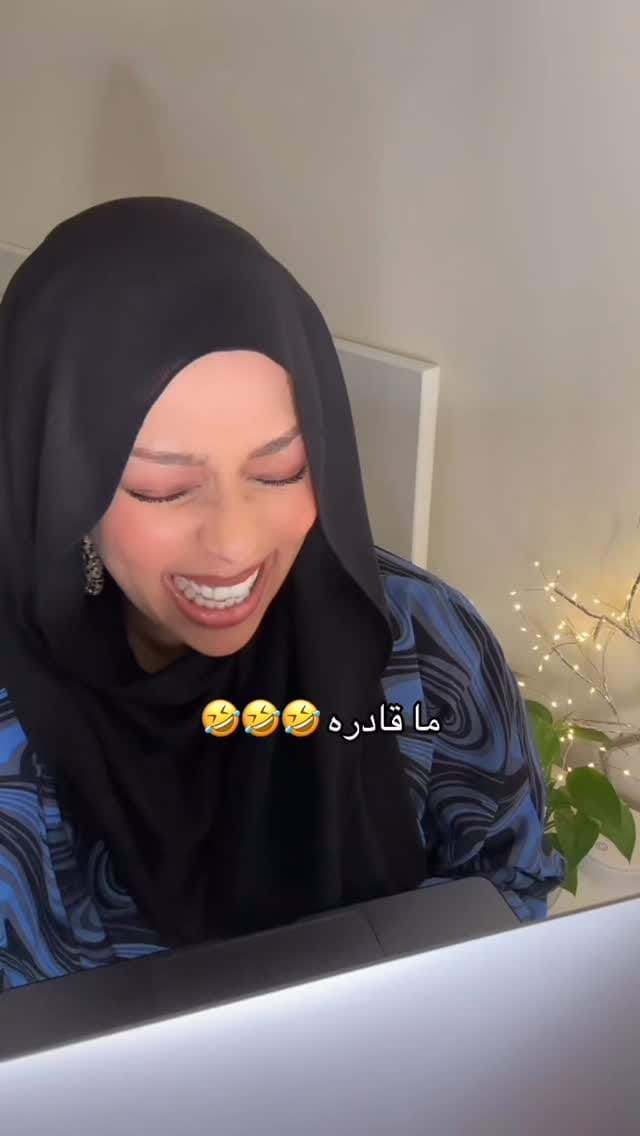 Post 7 by فاطمة خالد | Fatima Khalid on Instagram (video)
