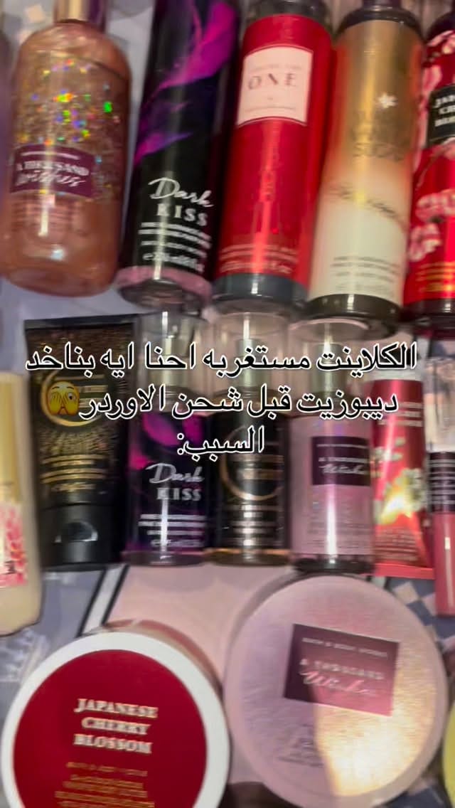 Post 1 by Jala original store💯 on Instagram (video)