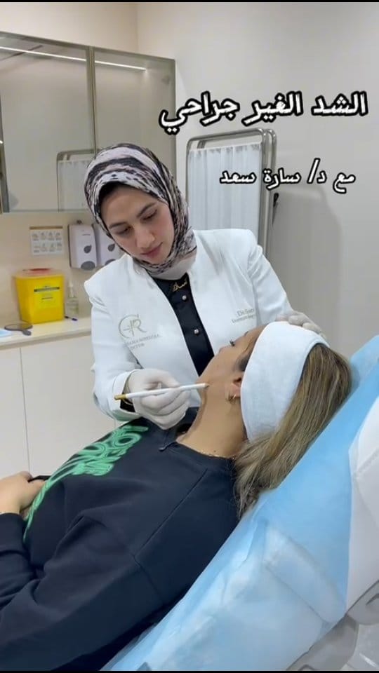 Post 7 by Karrouma Farhani on Instagram (video)