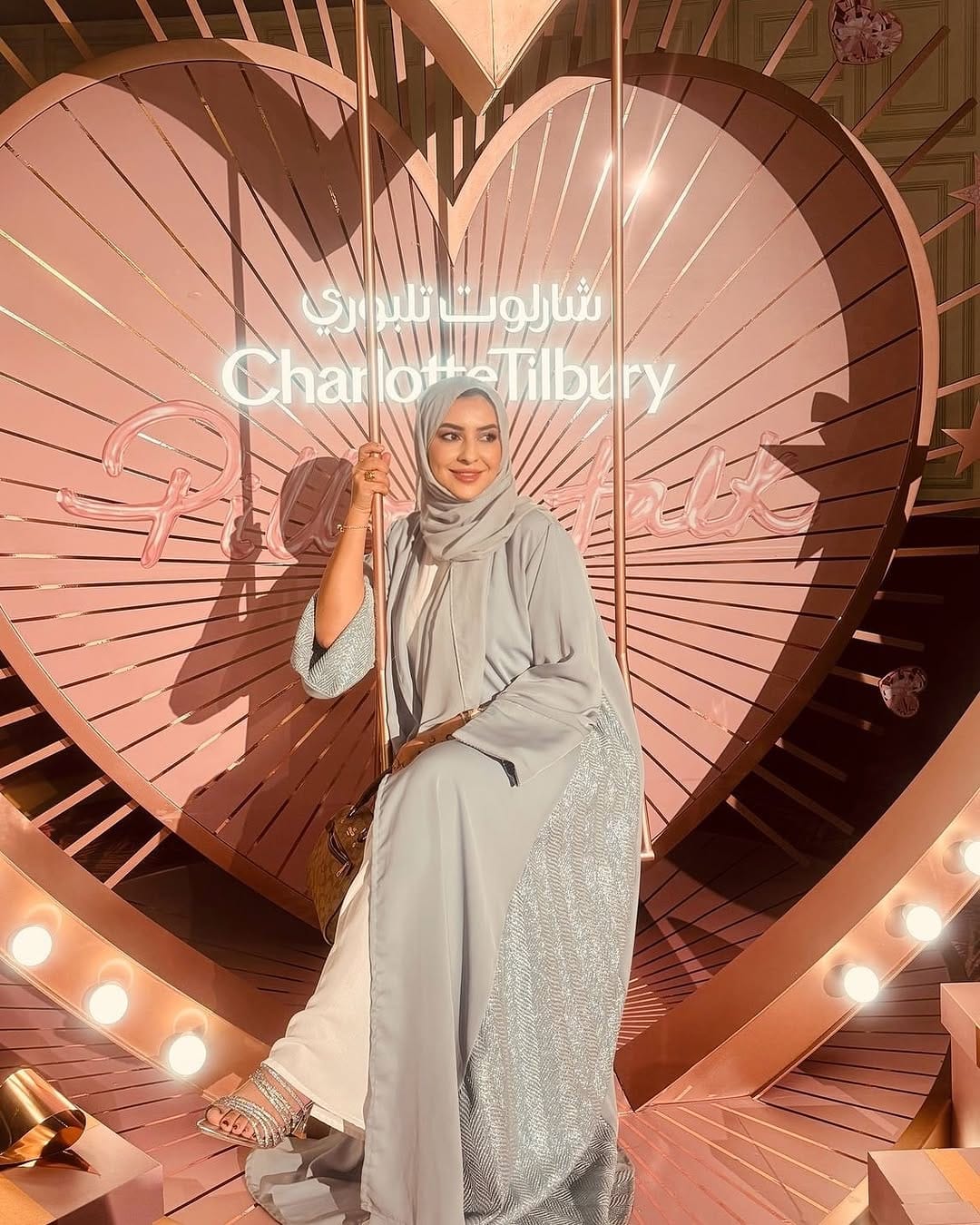 Post 10 by Karrouma Farhani on Instagram (carousel)