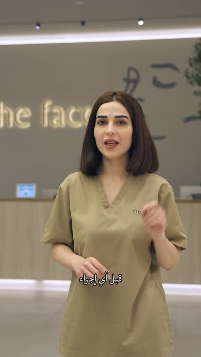 Post 5 by Al Khawaneej Walk on Instagram (video)