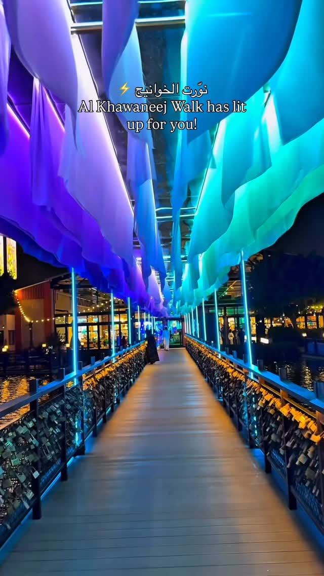 Post 9 by Al Khawaneej Walk on Instagram (video)