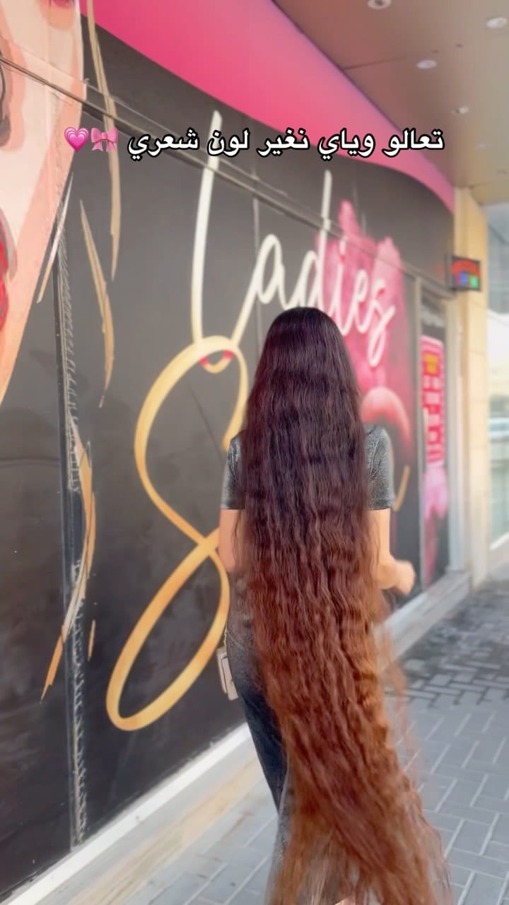 Post 9 by صالون زهرة بابل on Instagram (video)