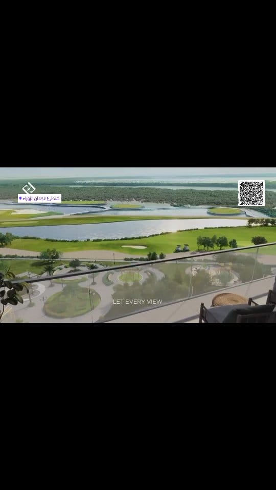 Post 6 by Ibrahim Al obaid on Instagram (video)