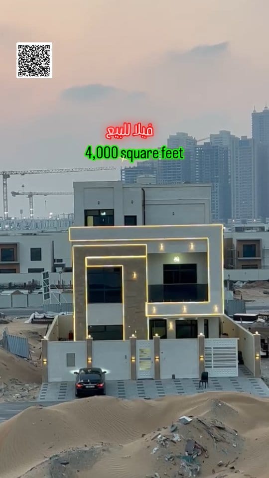Post 4 by Ibrahim Al obaid on Instagram (video)