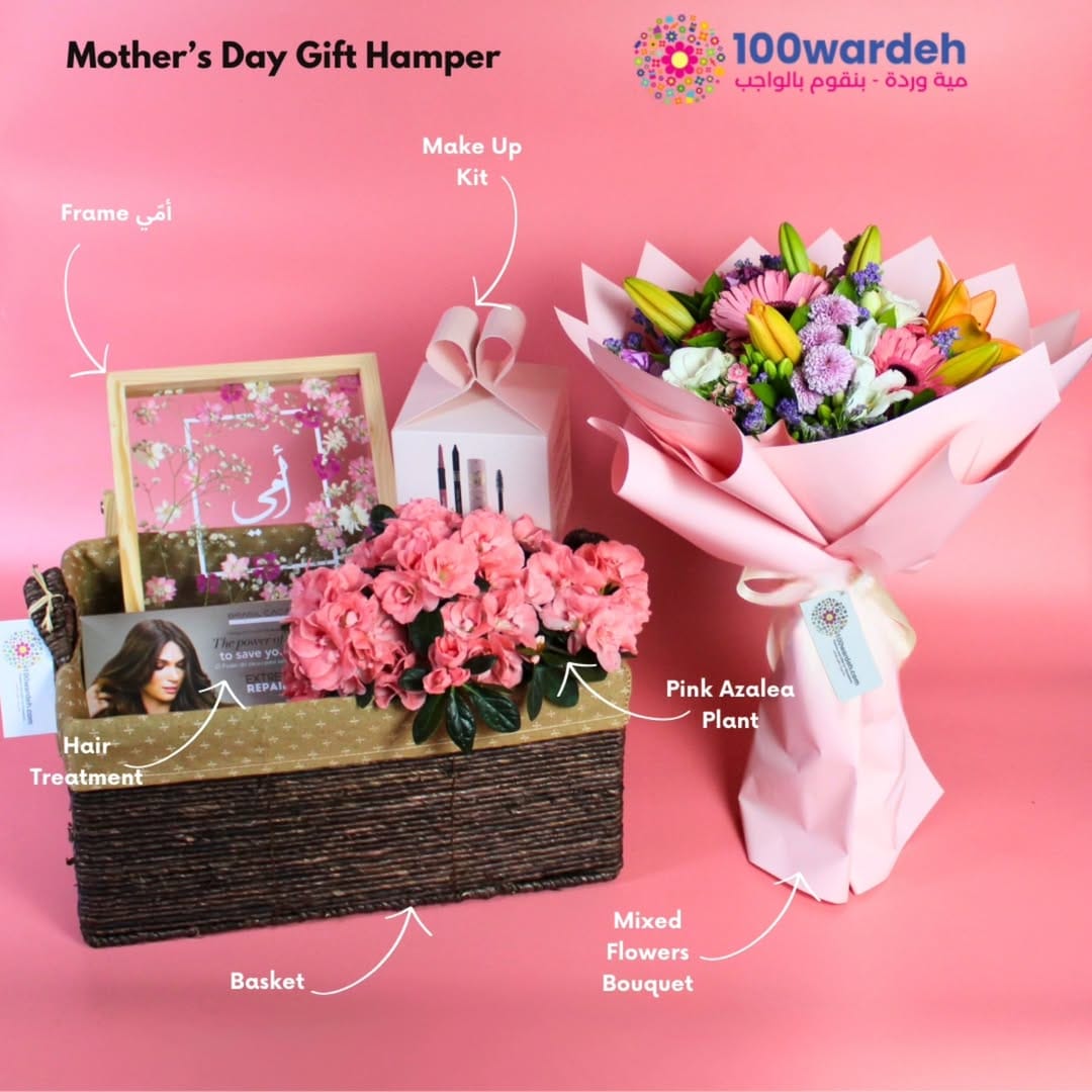Post 9 by Flowers Shop Online 100wardeh.com on Instagram (carousel)